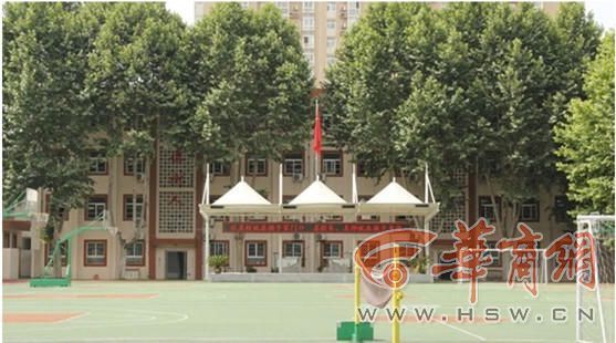 新城区东方小学咸宁分校 改造前 新城区太华路小学 改造前 西安市自达