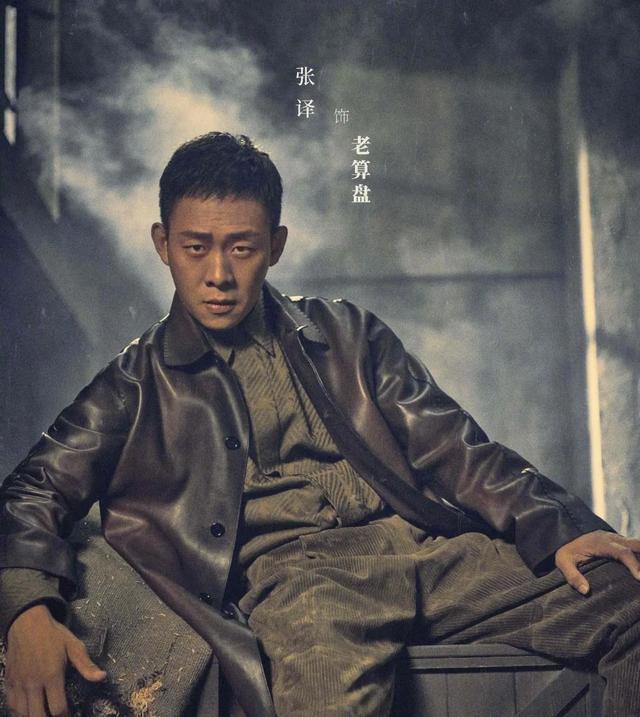 《八佰》7天收13亿,预测票房30亿,最大的赢家是张译