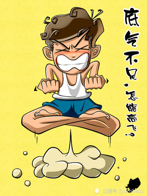 口袋有钱,是我们最大的底气