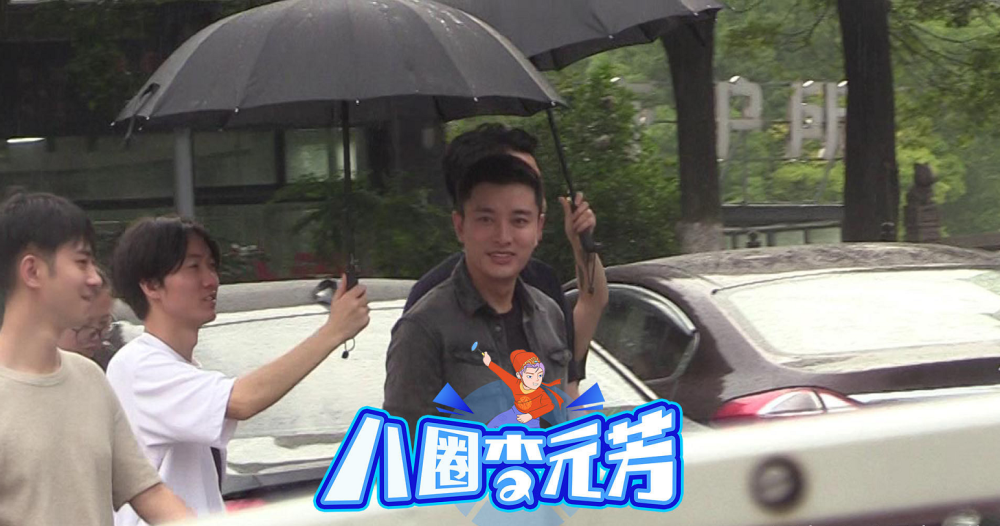 再次被曝耍大牌?贾乃亮轻装出行,与女助理成鲜明对比