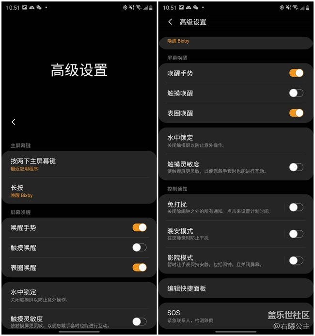 三星galaxy watch 3中全新的健身功能改进了活动追踪功能, 同时也