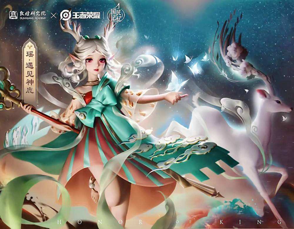 王者荣耀:女玩家只会玩瑶,大乔,蔡文姬?看看网友怎么说