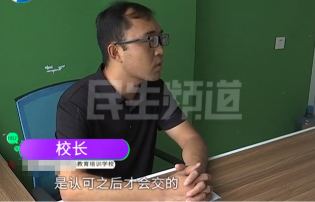 鹤壁|鹤壁一家长花23万买辅导、物理考2分？官方回复来了