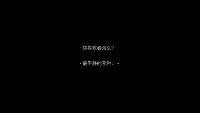 丧文案/文艺丧文字背景/ins伤感背景图/黑色图文背景