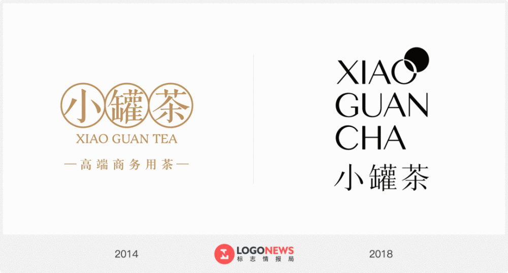 茶界奢侈品"小罐茶"用罐子设计了个新logo?