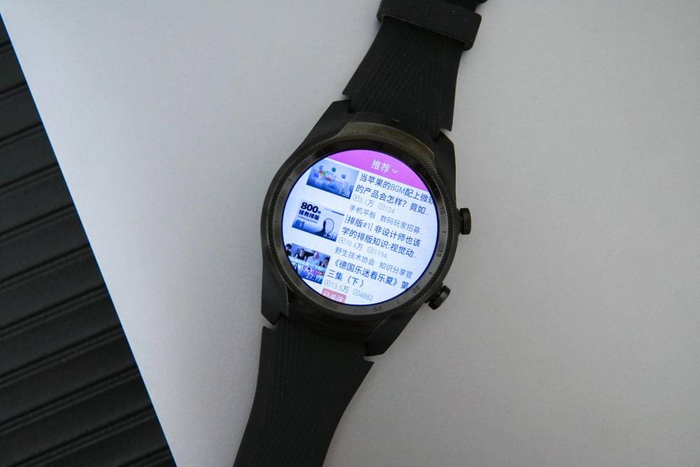 不止是运动手表:ticwatch pro 2020 4g版体验分享