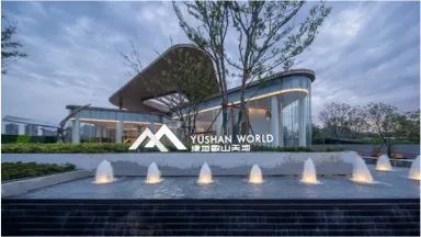 绿地香港：房企盈利标杆的经营秘诀_腾讯新闻