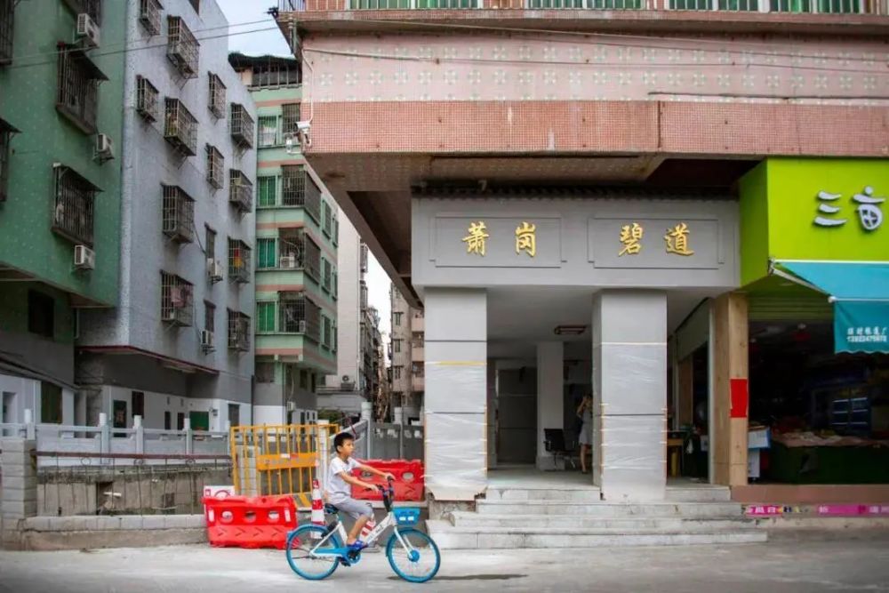 江夏村,南倚 三元里 东靠 白云山,西临 机场路 萧岗村位于 白云新城