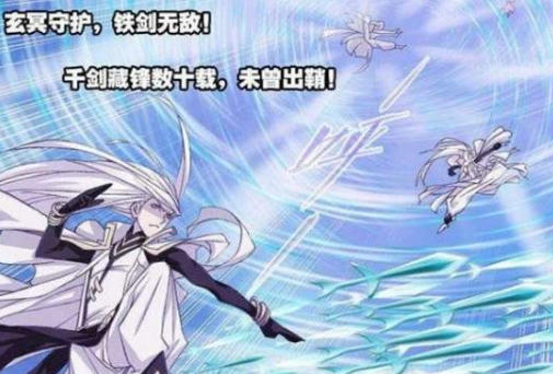 斗罗大陆:剑斗罗有天赋领域七杀领域,为何双神之战中他没有用出来?