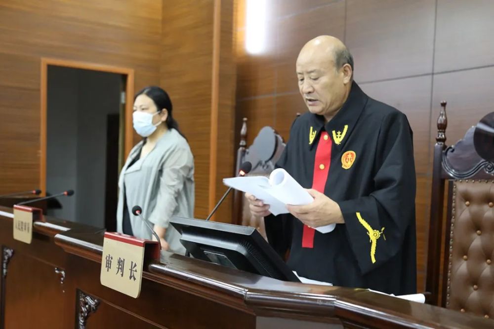 沭阳"徐小七"团伙涉黑案件审判全过程