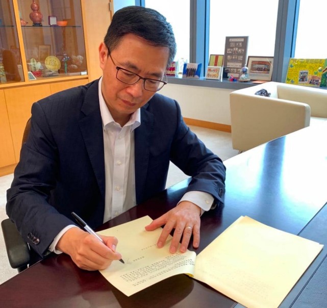 杨润雄去信全港校长教师:维护国家安全是共同义务