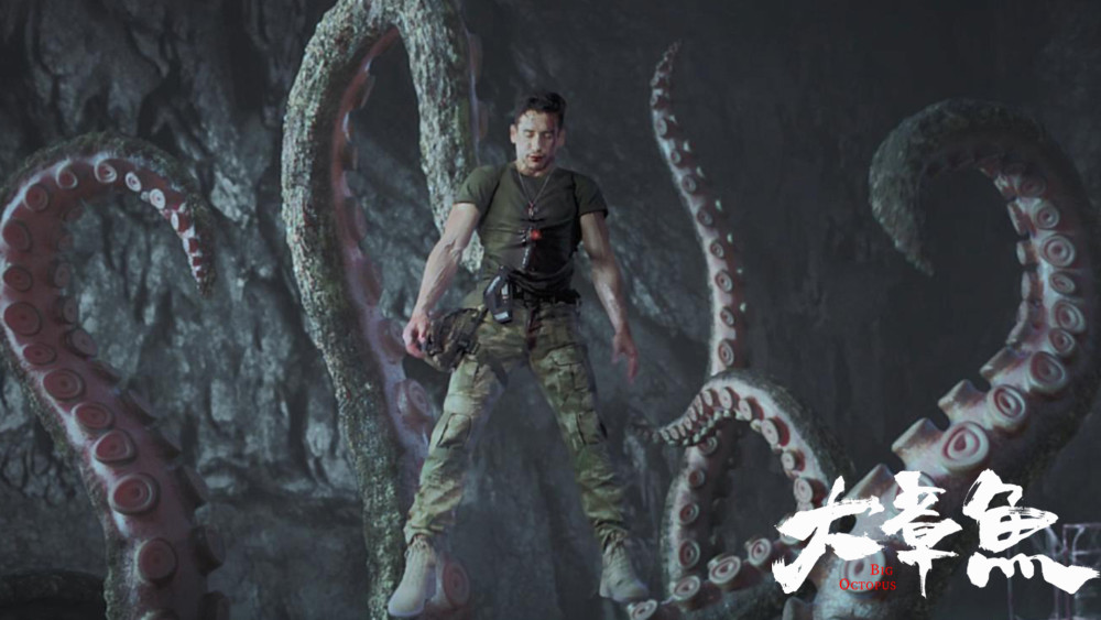 电影《大章鱼》定档9月4号,深海巨兽,狂暴来袭!