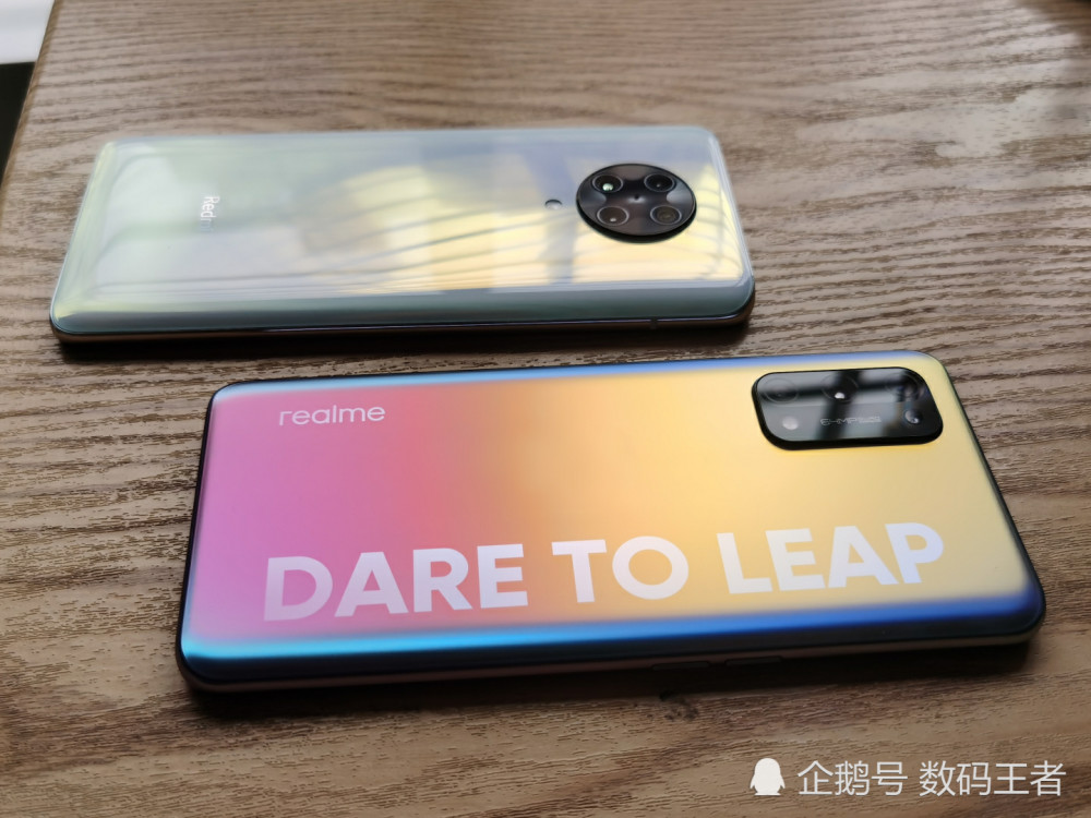realme x7pro,realme x7pro充电器 realme x7pro真机抢先看?颜值,配置碾压小米