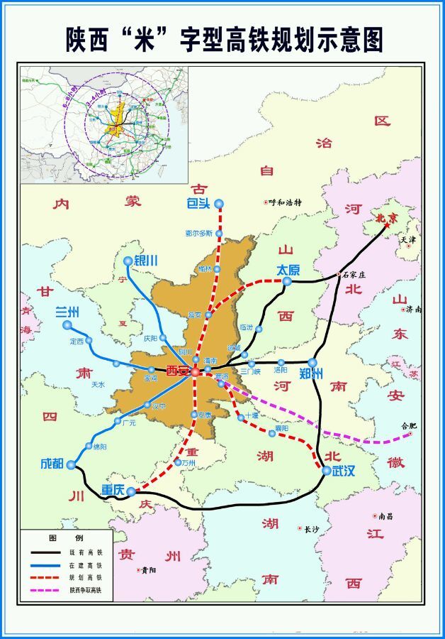 高铁建设"强省会"的代表省份 你的家乡是这种类型吗?