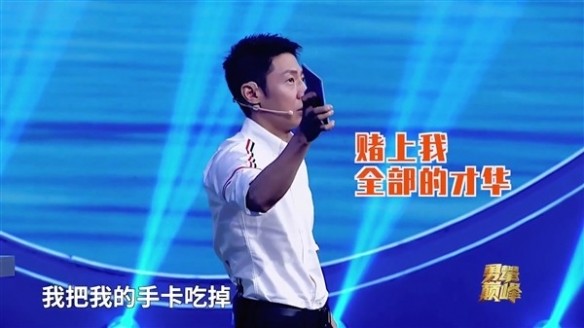 才女什么成语_成语故事图片(2)