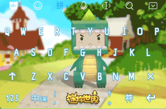 641