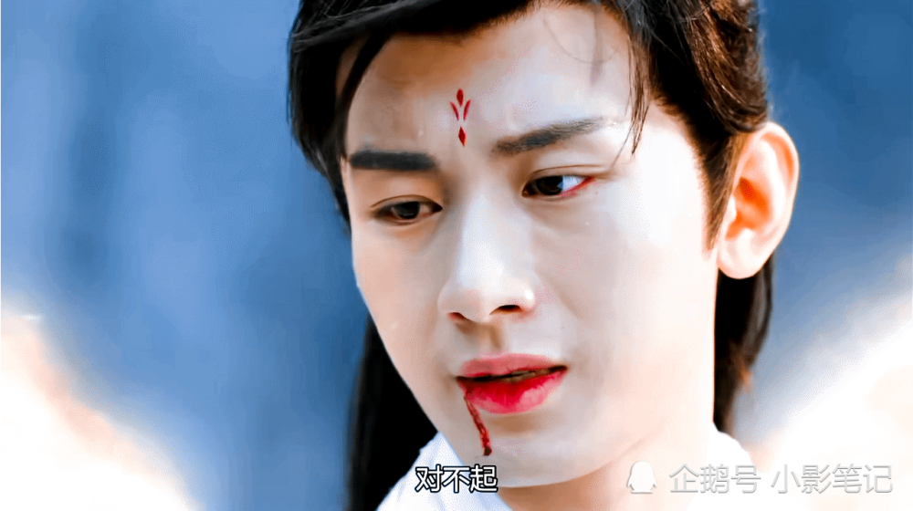 恕我直言《琉璃》中司凤算是吐血次数最多的男主!_腾讯新闻