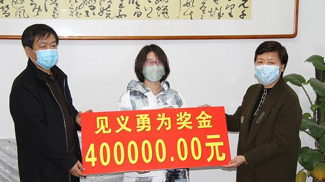 谱写正气歌 精神永相续—记铁岭市见义勇为模范人物贾闯,刘晓君