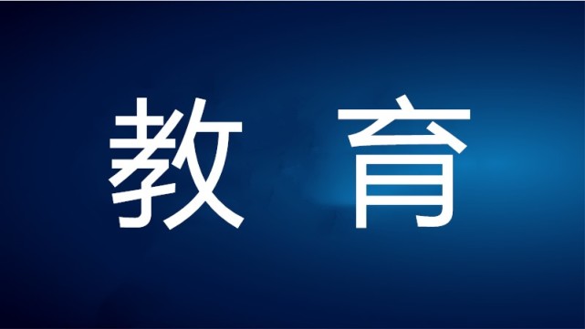 小学五年级语文上册教案表格式_小学一年级体育教案 表格式 ._中学体育教案格式 参考