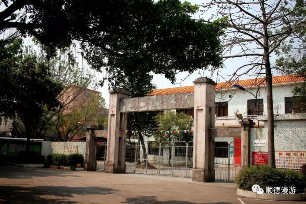 东马宁学校西马宁学校鹅峰书院新联小学麦村小学南朗小学龙潭小学龙潭