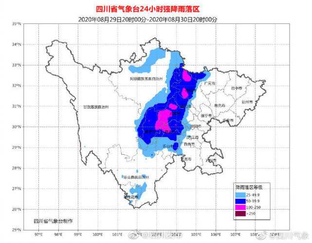 四川天气再迎大危机!暴雨+山洪+地灾三大