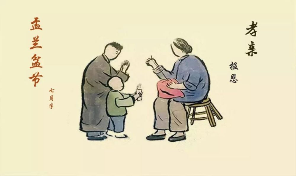 十大父母恩: 第一,怀胎守护恩;第二,临产受苦恩;第三,生子忘忧恩;第四