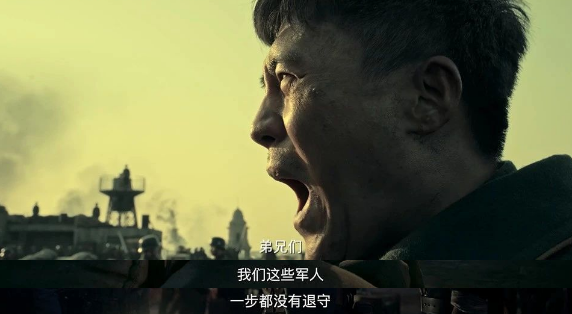 "八佰"能大爆,就因为有一个个ta