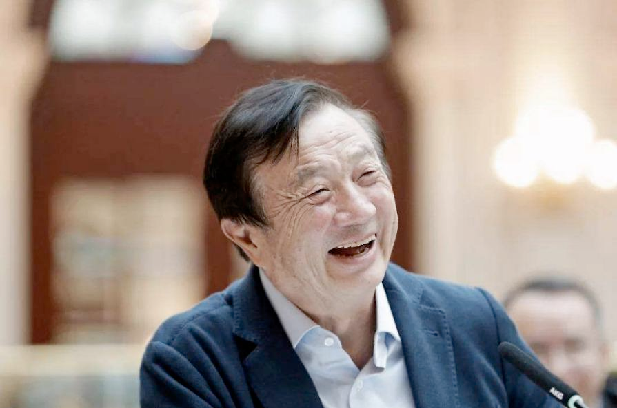 任正非：美国人想让华为死，但我们永远不忌恨