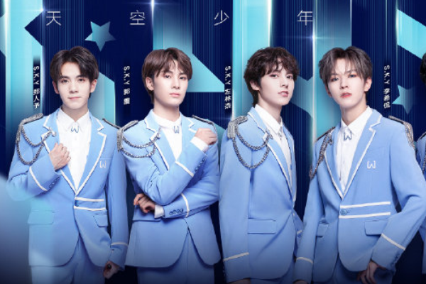 k.y 天空少年出道,看到团名缩写,现在改名还来得及吗