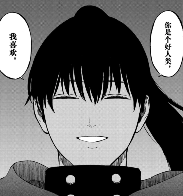 黑色五叶草暴牛副团驯服恶魔与夜见关系糟糕