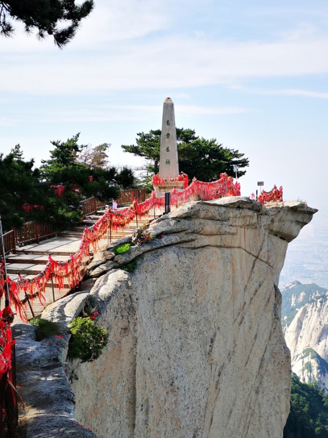 华山玉女峰,华山论剑