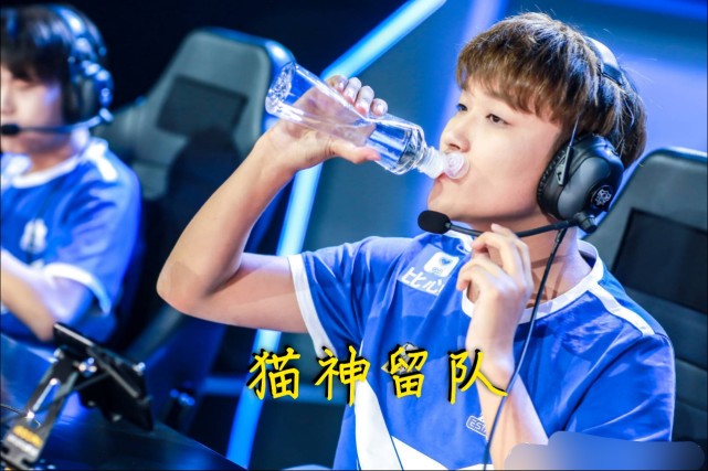 ytg主教练,猫神不会离开estar!