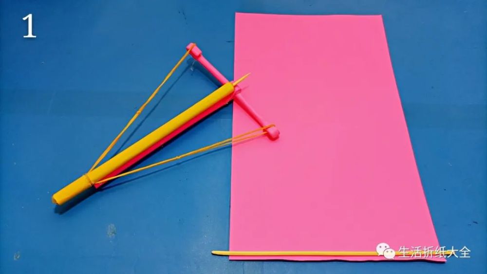 亲子手工折纸小孩喜欢玩的爱心弓箭图解教程暑期最佳玩具