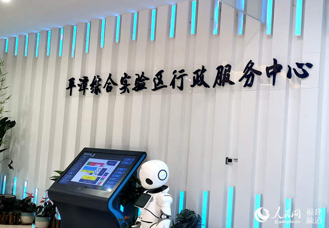 在徐顼看来,平潭的平台经济发展"高歌猛进,离不开行政服务中的惠企和