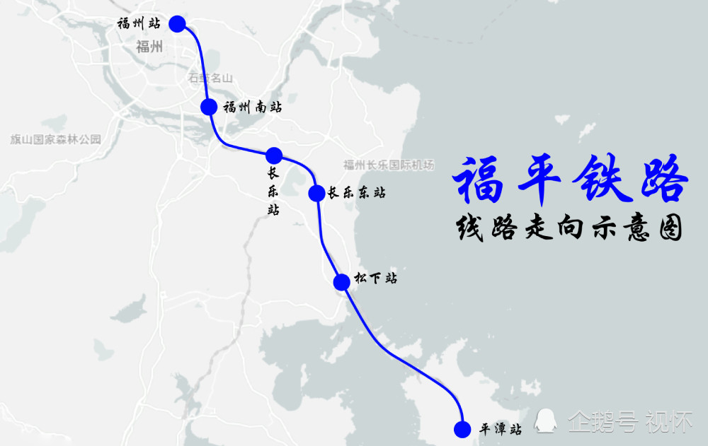 台湾人口福州_福州人口净流入趋势图(3)