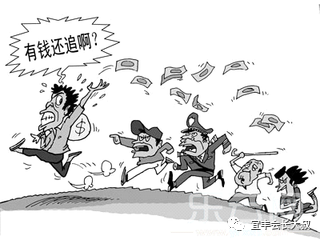 吃饭快的成语是什么_这是什么成语看图(3)