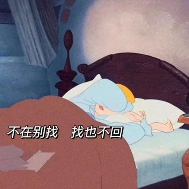 30-朋友圈社交背景图
