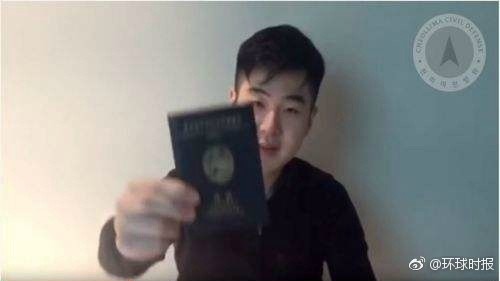 金正男之子在台湾？台当局各部门急出面撇清 金正男之子是谁