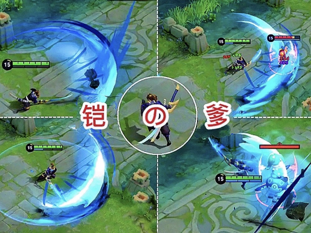 宫本二次重做变成"铠的爹",三刀流横砍伤害炸裂,史诗伴生皮优化是亮点