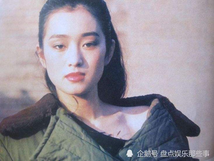 巩俐年轻时的照片,好像从画壁走出来的美女