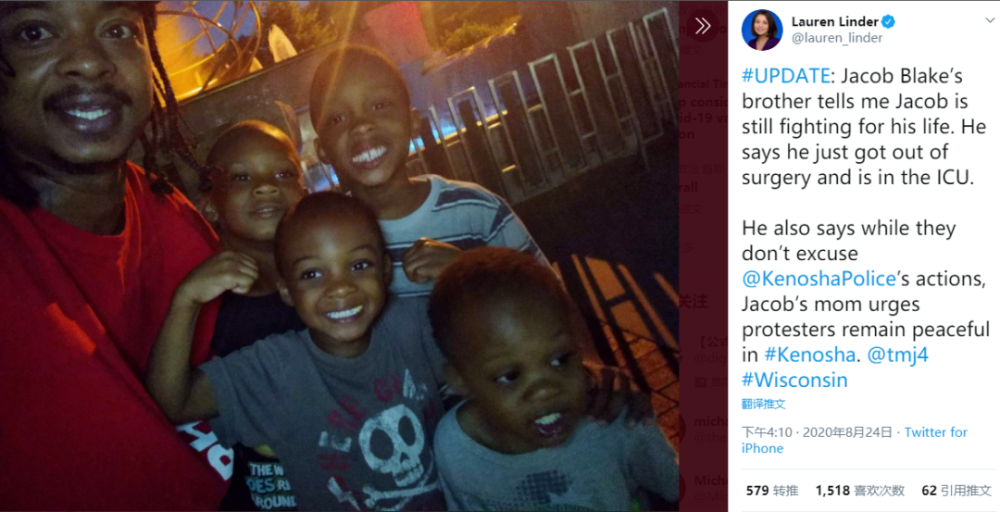 继非裔男子事件后，美国再度发生枪击