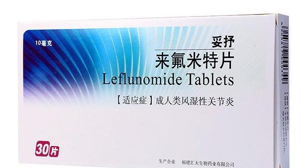 托珠单抗(雅美罗),阿达木单抗(修美乐),英夫利西单抗(商品名类克)