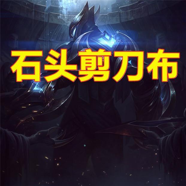 lol也有"网抑云"?这5位英雄台词太伤感,直戳玩家内心!