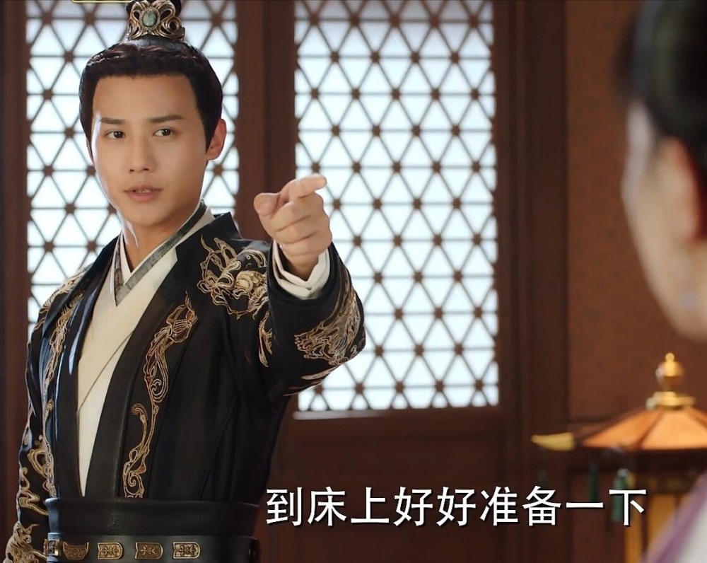 《离人心上》那溪最后找到了良人,薛曜有了孩子,星辰成了皇帝