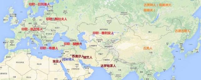 古印欧人摧毁三大文明古国,为何他们中的雅利安人在沉