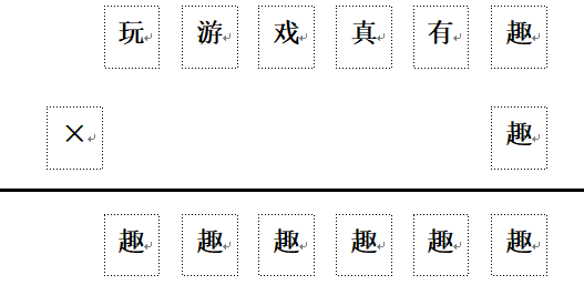 世界上最神奇数字"142857"(适合3-6年级)