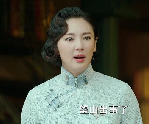 旗袍美探张雨绮演的谁是客串吗 张雨绮民国旗袍装扮