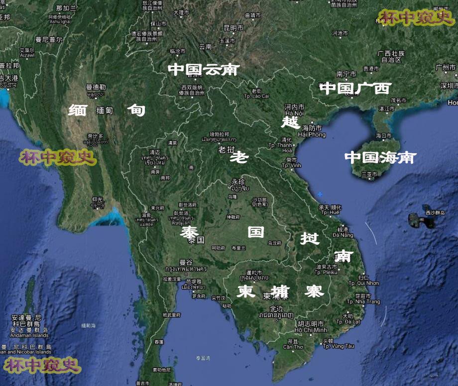 越南谅山是1979年对越自卫反击战重要战场,谅山是个怎样的地方?