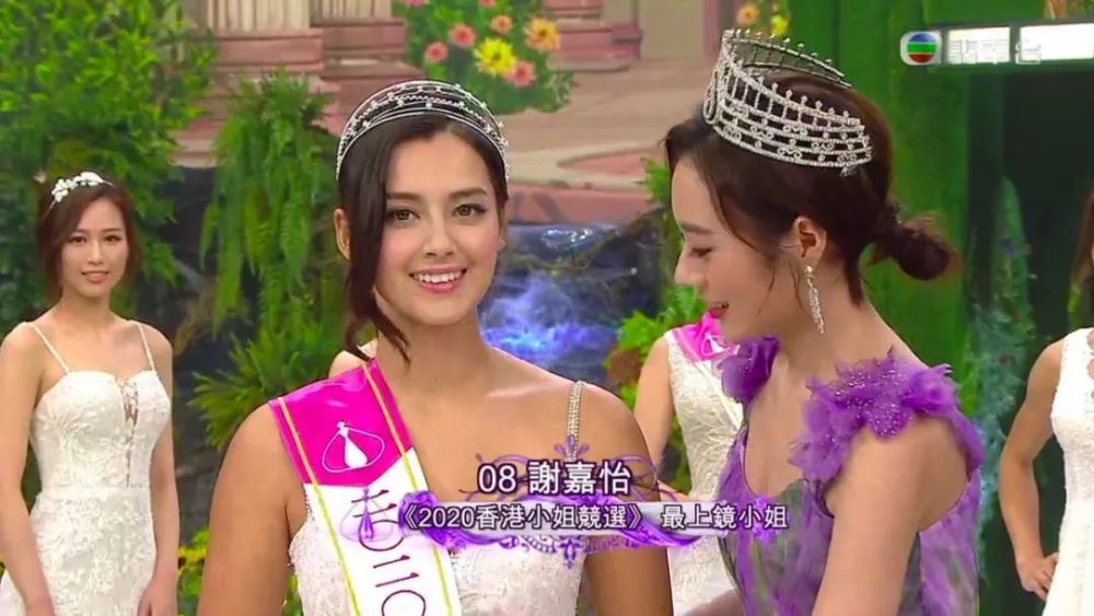 2020年tvb香港小姐总决赛结果出炉,冠军被封"最靓混血