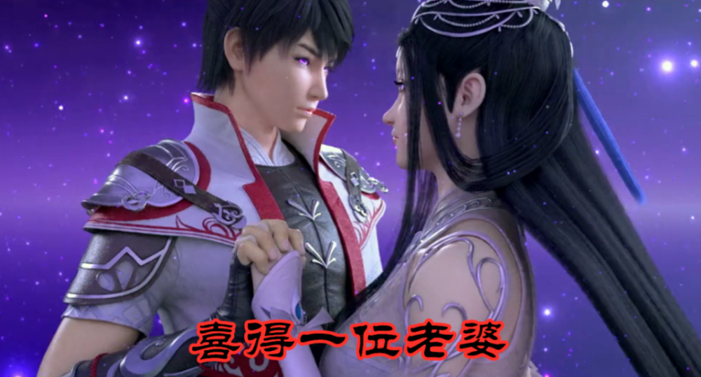 武动乾坤:林动前往古墓,不仅喜得一位老婆,还获得这五件宝物!